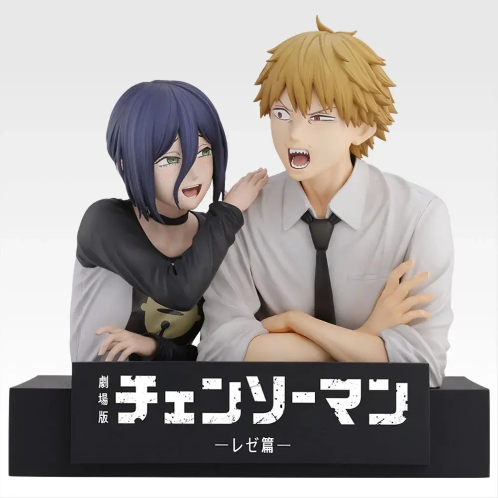 Denji & Reze Arco da Reze 2ª Edição Ichiban Kuji Action Figure