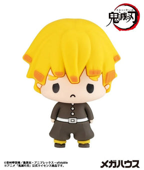 Demon Slayer: Kimetsu no Yaiba Chokorin Collection Megahouse Action Figure