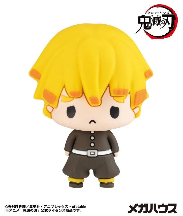 Demon Slayer: Kimetsu no Yaiba Chokorin Collection Megahouse Action Figure