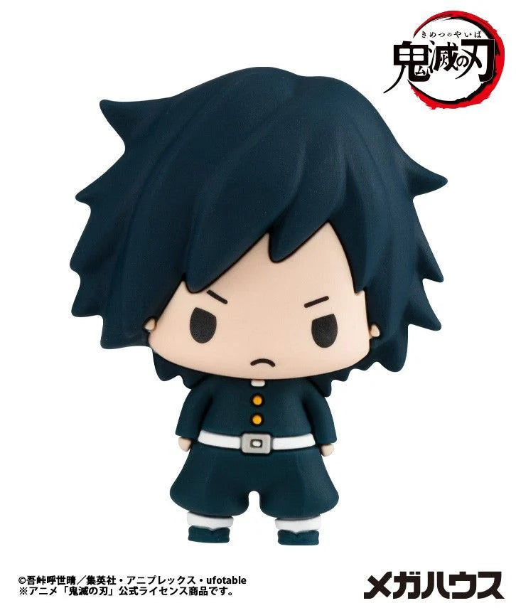 Demon Slayer: Kimetsu no Yaiba Chokorin Collection Megahouse Action Figure