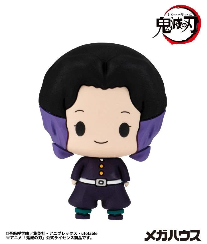 Demon Slayer: Kimetsu no Yaiba Chokorin Collection Megahouse Action Figure