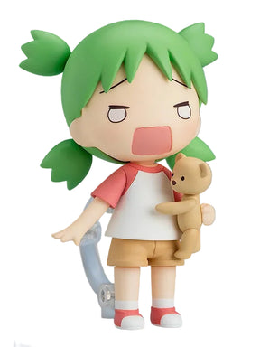 Yotsuba Koiwai Nendoroid Good Smile Company Action Figure