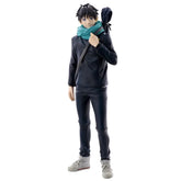 Yuta Okkotsu Masterlise 5º Aniversário Edição Final Ichiban Kuji Action Figure