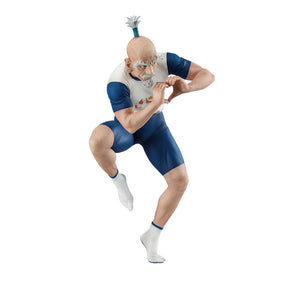 Isaac Netero Masterlise Ichiban Kuji Action Figure