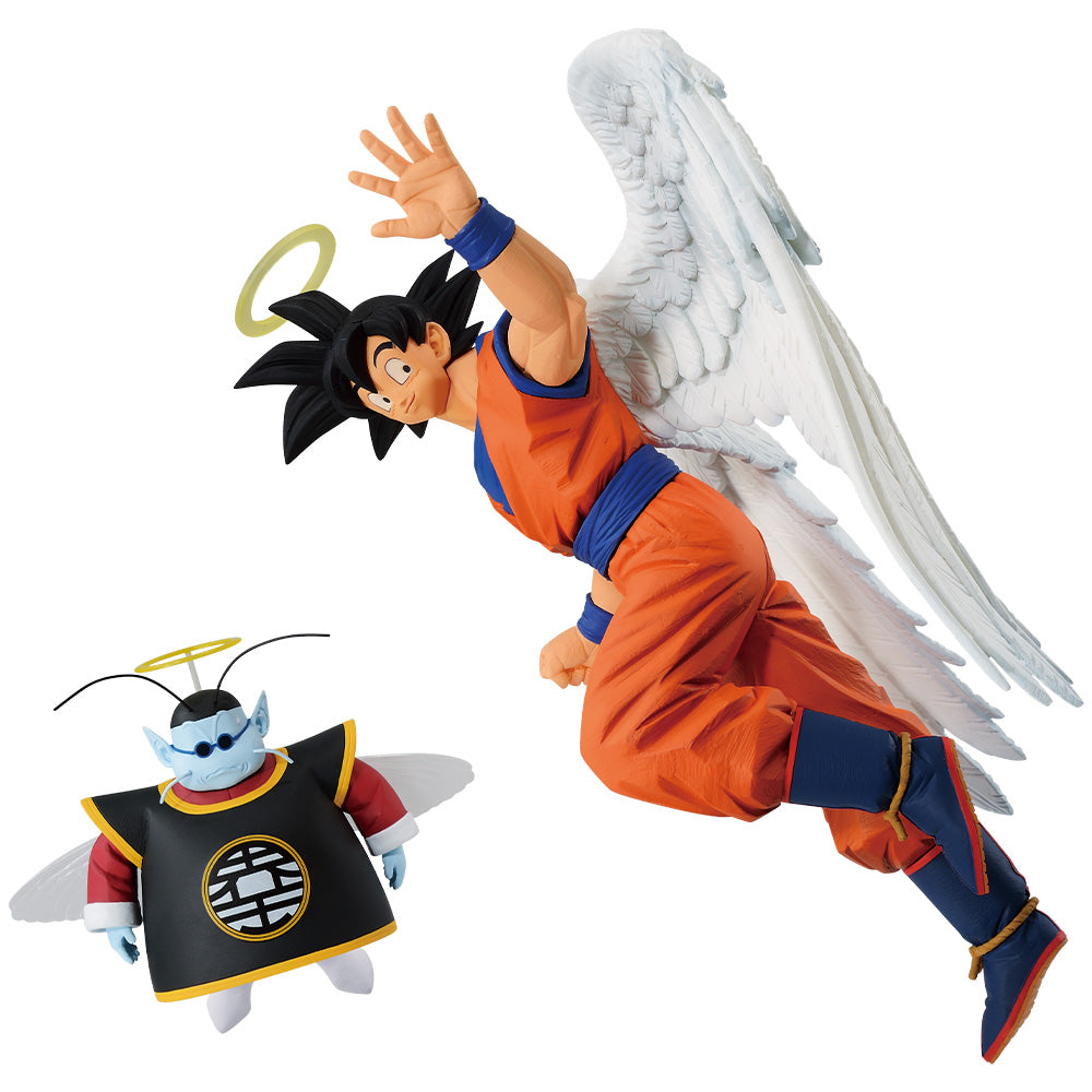 Goku (with King Kai) Masterlise Ichiban Kuji Action Figure