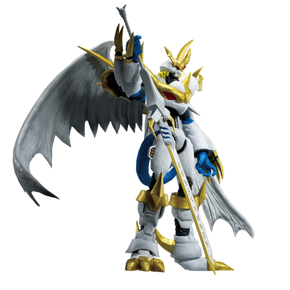 Imperialdramon Paladin Mode KONGOUJIZOU Ichiban Kuji Action Figure