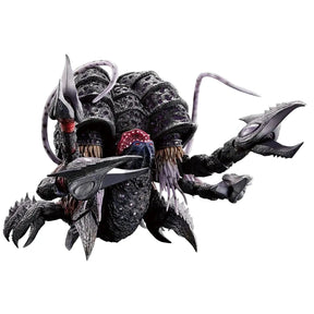 Gatanozoa Ichiban Kuji Action Figure