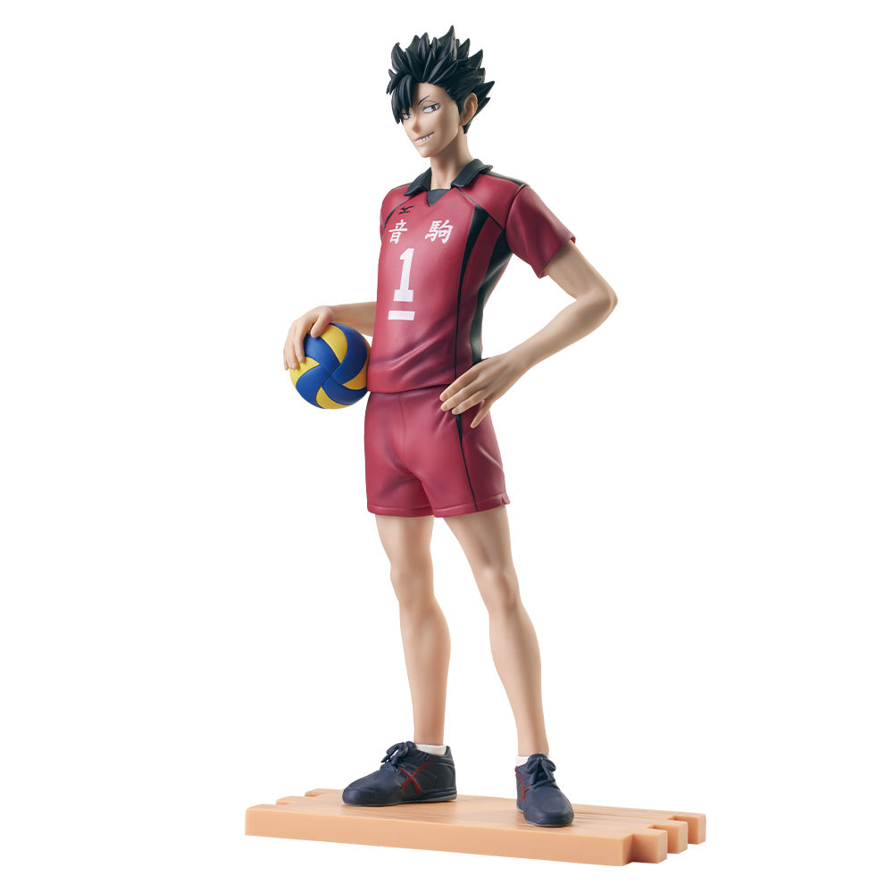 Kuroo Tetsurou Ichiban Kuji Action Figure