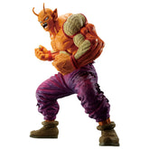 Orange Piccolo Masterlise Ichiban Kuji – Prize B Action Figure
