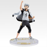 Kotaro Bokuto A Ichiban Kuji Action Figure
