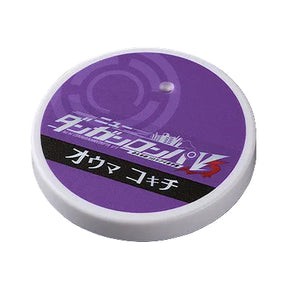 Kokichi Oma Nendoroid Good Smile Company Action Figure