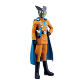 Gamma nº 2 Masterlise Ichiban Kuji Action Figure