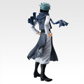 Ging Freecss Masterlise Ichiban Kuji Action Figure