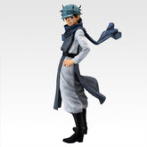 Ging Freecss Masterlise Ichiban Kuji Action Figure