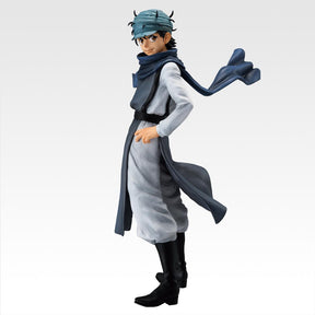 Ging Freecss Masterlise Ichiban Kuji Action Figure