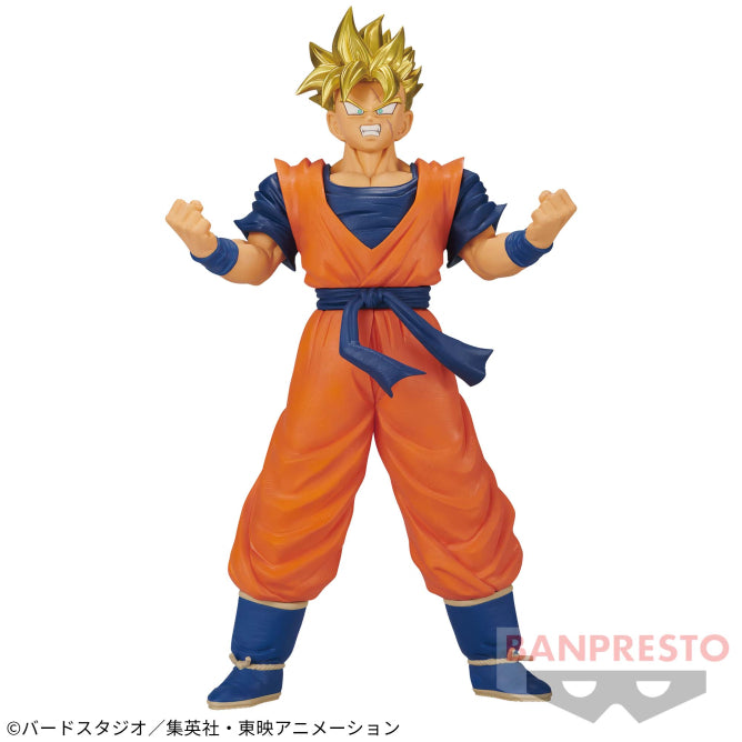 Son Gohan Super Saiyan BLOOD OF SAIYANS SPECIAL XV Bandai Banpresto Action Figure