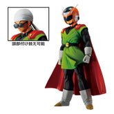 Great Saiyaman Masterlise Ichiban Kuji Action Figure