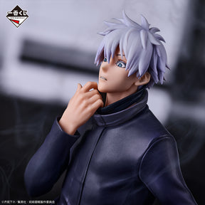 Satoru Gojo Incidente Em Shibuya Last One Bandai Ichiban Kuji Action Figure