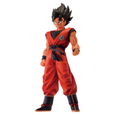 Goku Kaioken Masterlise Ichiban Kuji Action Figure