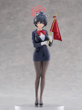 Tsubaki (Guide) POP UP PARADE Good Smile Company Action Figure