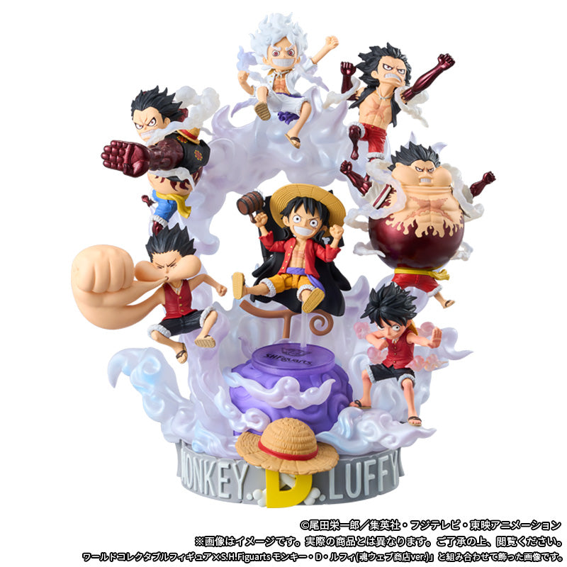 Diorama Monkey D. Luffy WCF Premium Special x Luffy S.H.Figuarts Bandai Banpresto Action Figure
