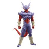 Super Janemba Masterlise Ichiban Kuji Action Figure