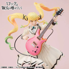 Lilisa Suzunomiya Lucrea Megahouse Action Figure