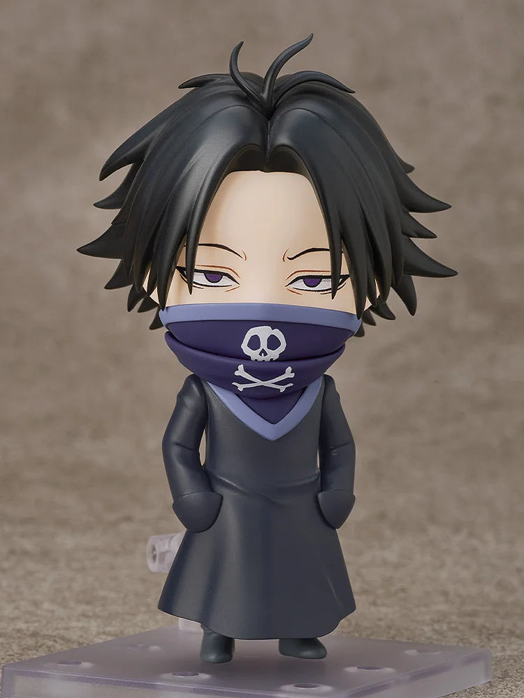 Feitan Nendoroid Good Smile Company Action Figure