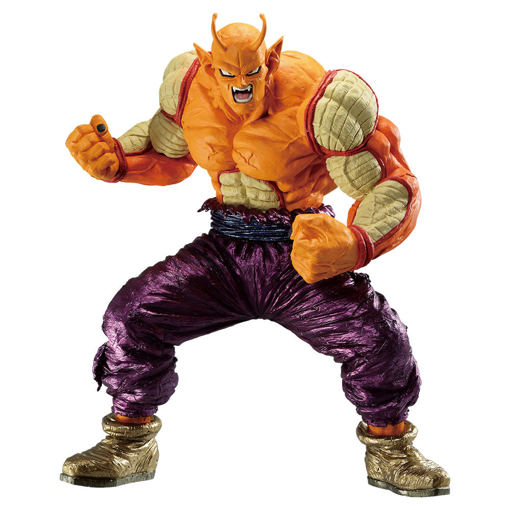 Orange Piccolo Masterlise Ichiban Kuji – Prize B Action Figure