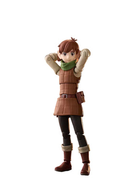 Chilchuck figma Max Factory Action Figure