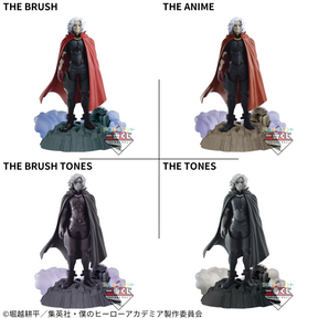 Tomura Shigaraki Dioramatic Amusement Ichiban Kuji Bandai Banpresto Action Figure