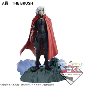 Tomura Shigaraki Dioramatic Amusement Ichiban Kuji Bandai Banpresto Action Figure
