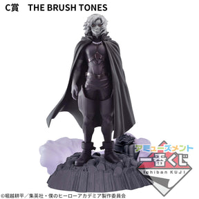 Tomura Shigaraki Dioramatic Amusement Ichiban Kuji Bandai Banpresto Action Figure