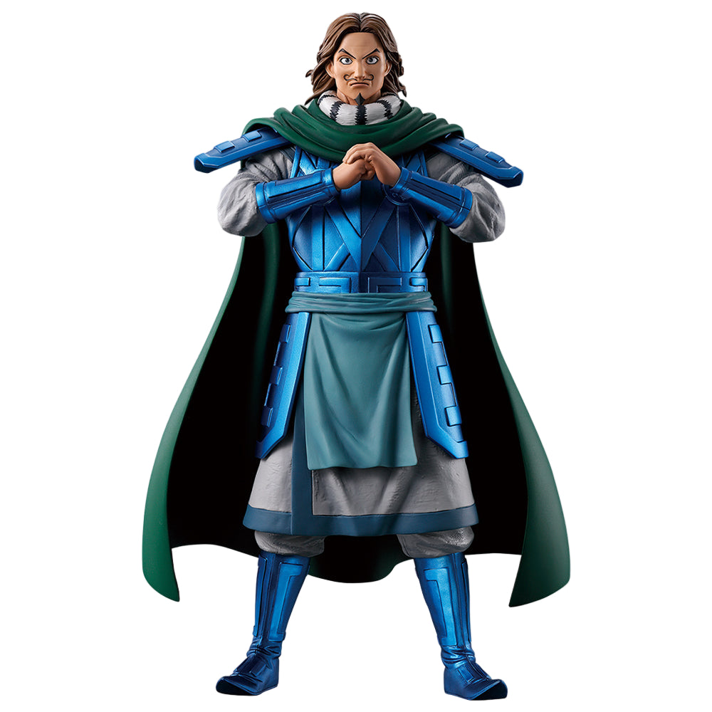 Teng Masterlise Ichiban Kuji Action Figure