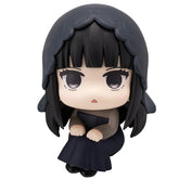 Osaragi Lookup Megahouse Action Figure