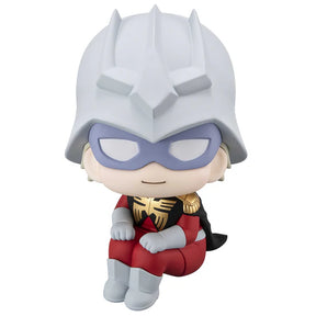 Char Aznable Lookup Megahouse Action Figure