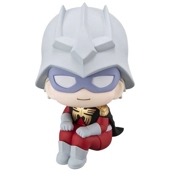 Char Aznable Lookup Megahouse Action Figure
