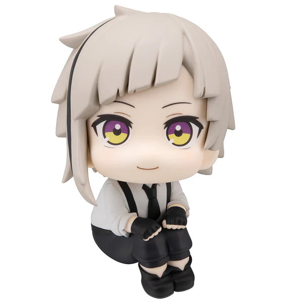 Atsushi Nakajima Lookup MegaHouse Action Figure