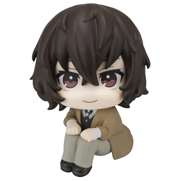 Osamu Dazai Lookup MegaHouse Action Figure