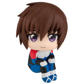 Kira Yamato Lookup Megahouse Action Figure