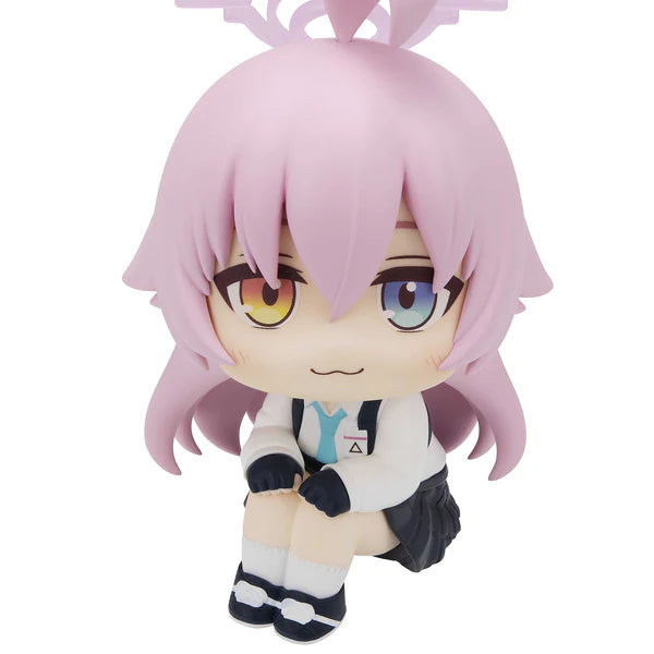 Hoshino Lookup Megahouse Action Figure