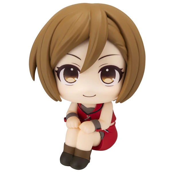 MEIKO Lookup Megahouse Action Figure