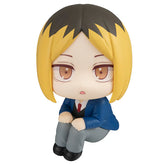 Kenma Kozume Lookup Megahouse Action Figure