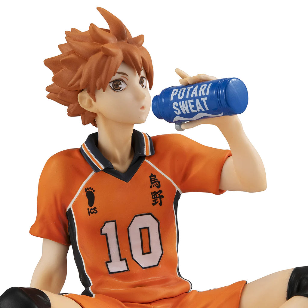 Shoyo Hinata G.E.M. Series Palm-size Megahouse Action Figure
