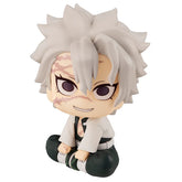 Sanemi Shinazugawa Lookup Megahouse Action Figure