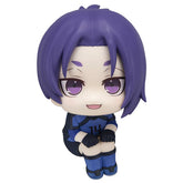 Reo Mikage Japan National Team Ver. Lookup Megahouse Action Figure