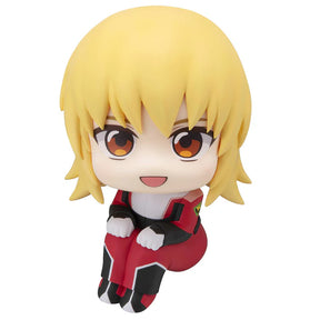 Cagalli Yula Athha Lookup Megahouse Action Figure