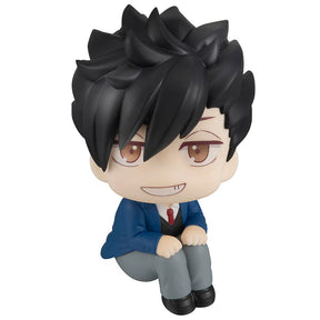 Tetsuro Kuroo Lookup Megahouse Action Figure