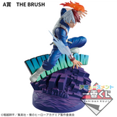 Shoto Todoroki Dioramatic Amusement Ichiban Kuji Bandai Banpresto Action Figure