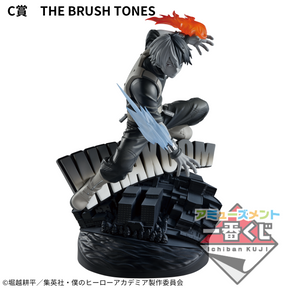 Shoto Todoroki Dioramatic Amusement Ichiban Kuji Bandai Banpresto Action Figure